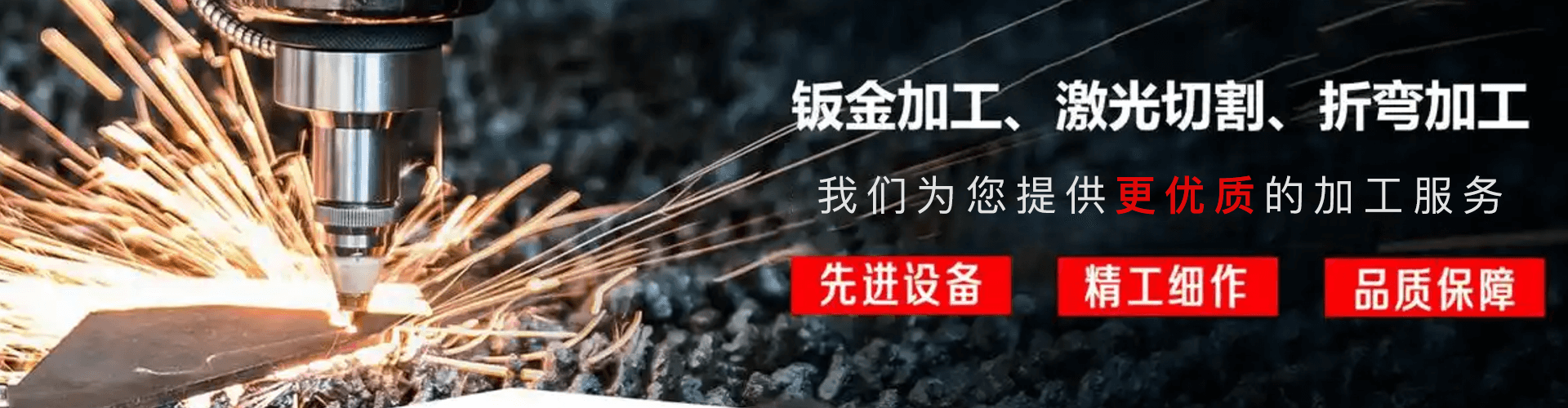 新闻资讯 - 无锡大富荣智能制造有限公司